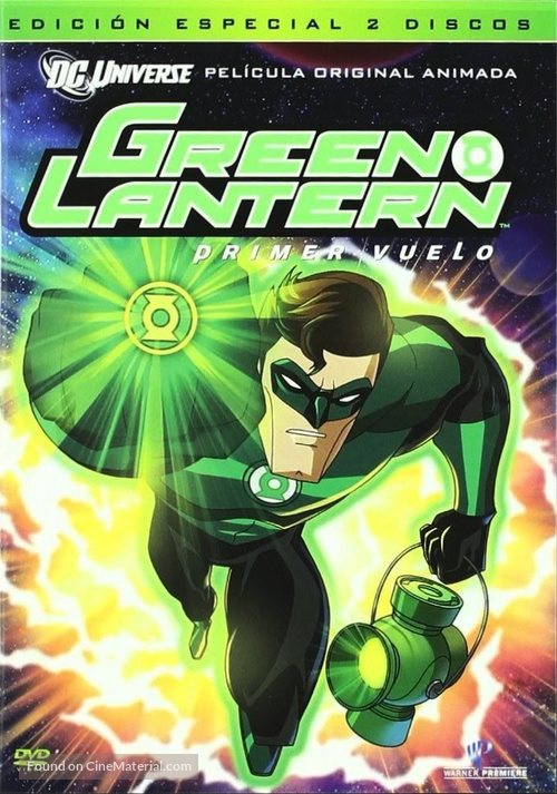 Green Lantern: First Flight - Spanish DVD movie cover