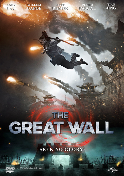 The Great Wall - DVD movie cover