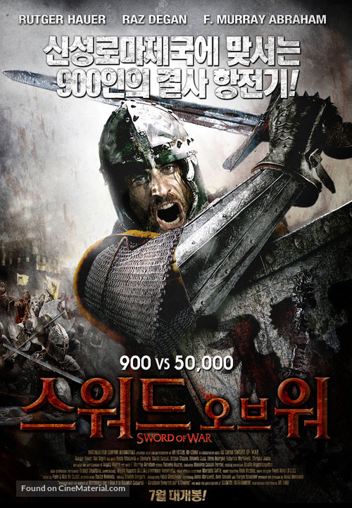 Barbarossa - South Korean Movie Poster