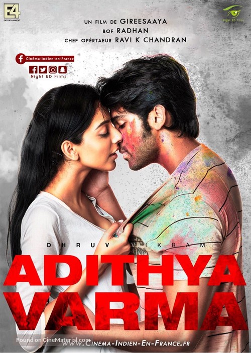 Adithya Varma - French Movie Poster