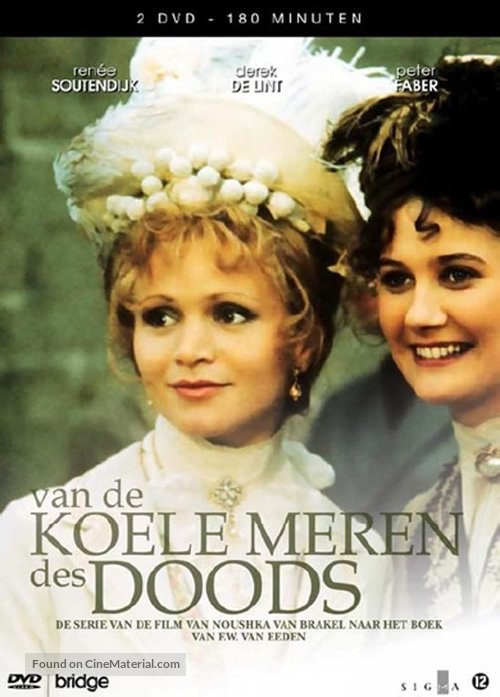 Van de koele meren des doods - Dutch DVD movie cover