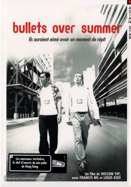 Bullets Over Summer - French DVD movie cover