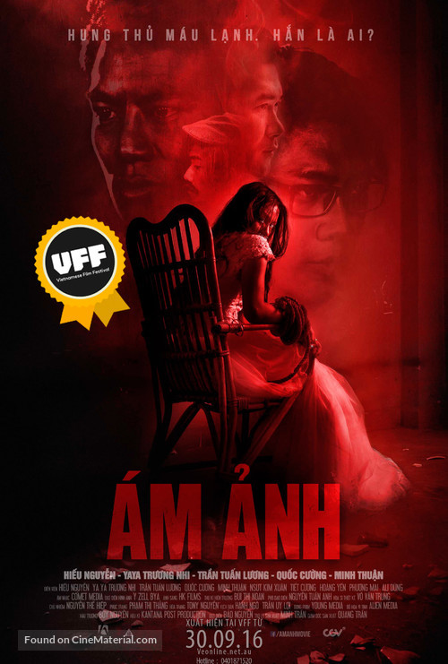 &Aacute;m Anh - Australian Movie Poster