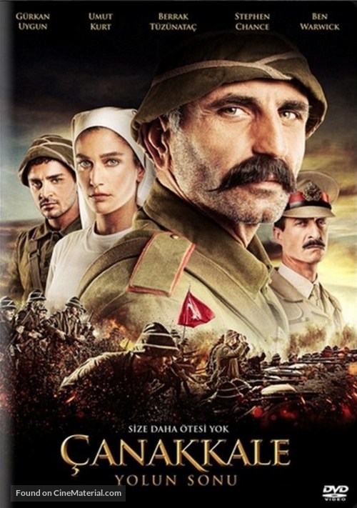 &Ccedil;anakkale Yolun Sonu - Turkish DVD movie cover