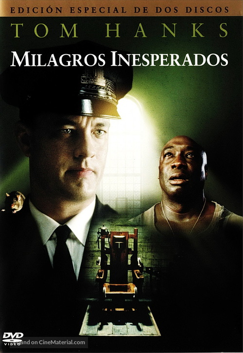 The Green Mile - Argentinian Movie Cover