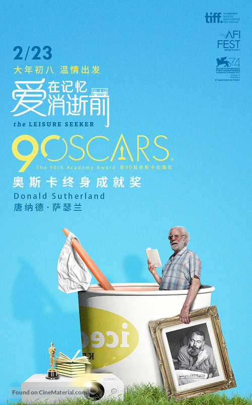 The Leisure Seeker - Chinese Movie Poster