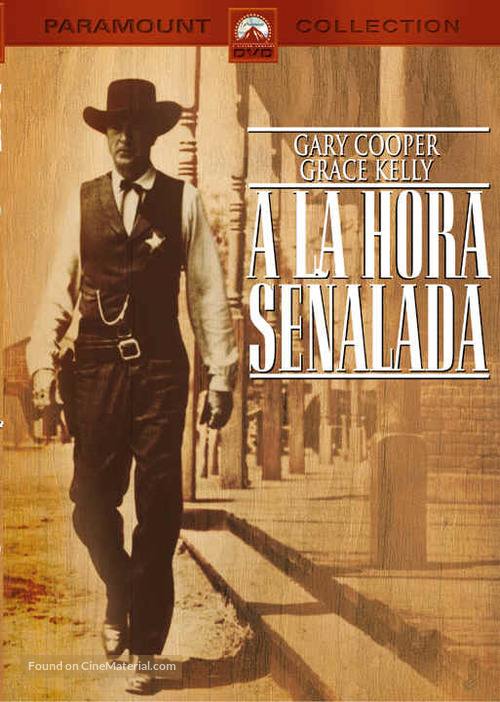 High Noon - Argentinian DVD movie cover