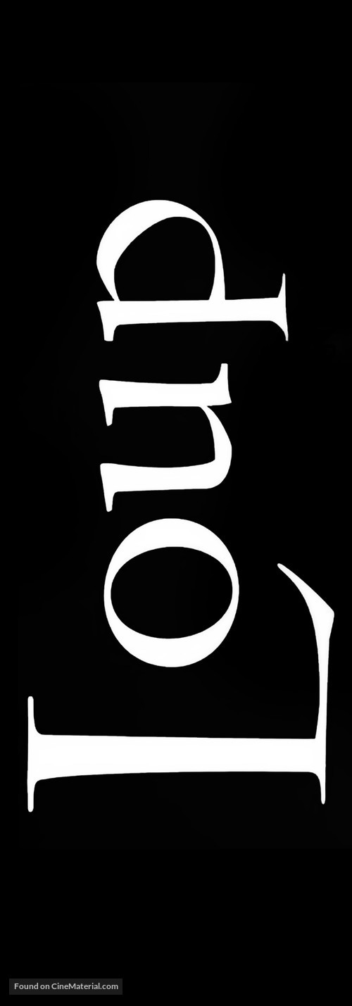 Loup - French Logo