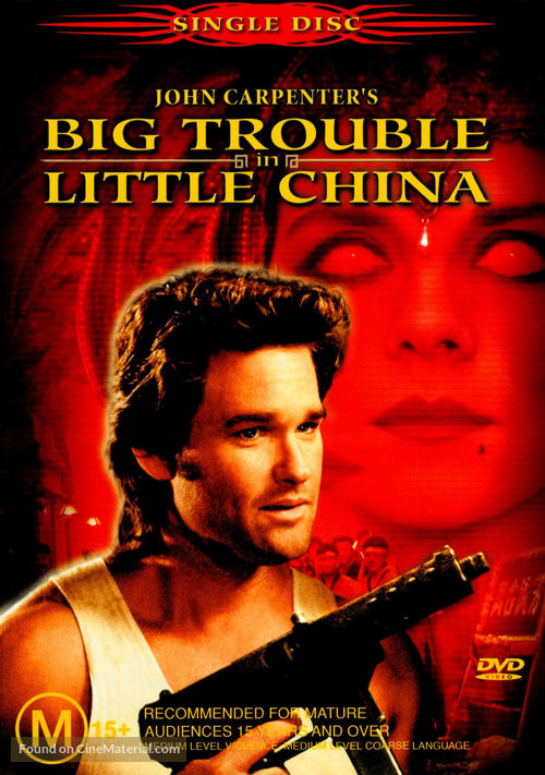 Big Trouble In Little China - Australian DVD movie cover
