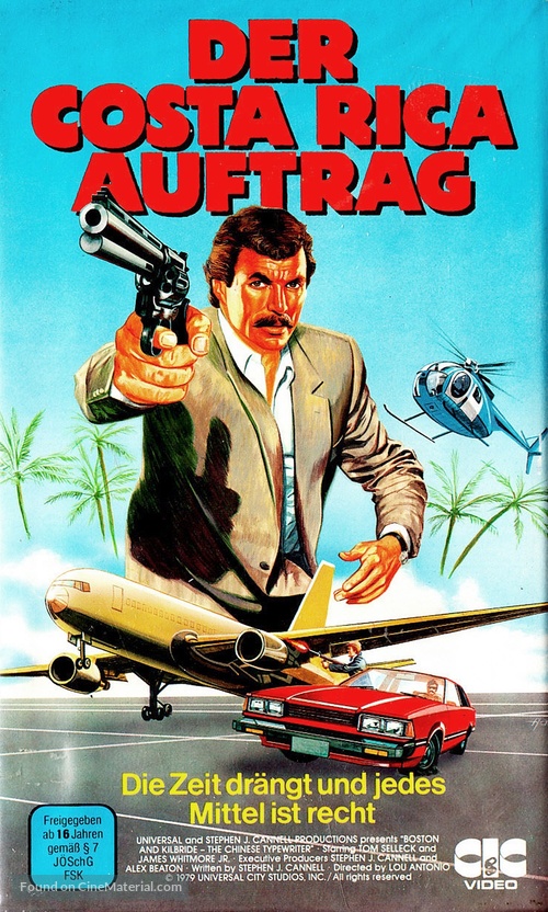 The Chinese Typewriter - German VHS movie cover