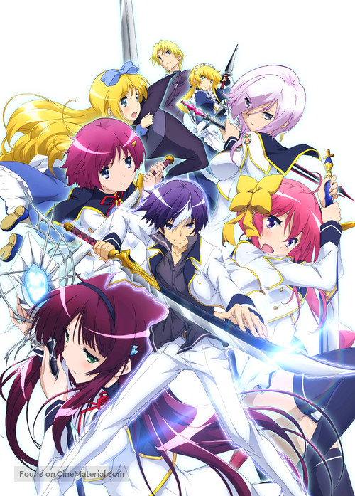 &quot;Seiken Tsukai no World Break&quot; - Key art