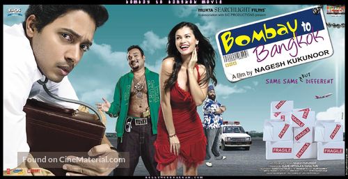 Bombay to Bangkok - Indian Movie Poster