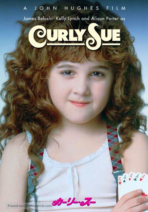 Curly Sue - Japanese DVD movie cover