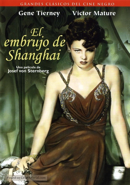 The Shanghai Gesture - Spanish DVD movie cover