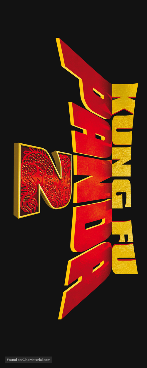 Kung Fu Panda 2 - Polish Logo