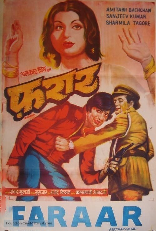 Faraar - Indian Movie Poster