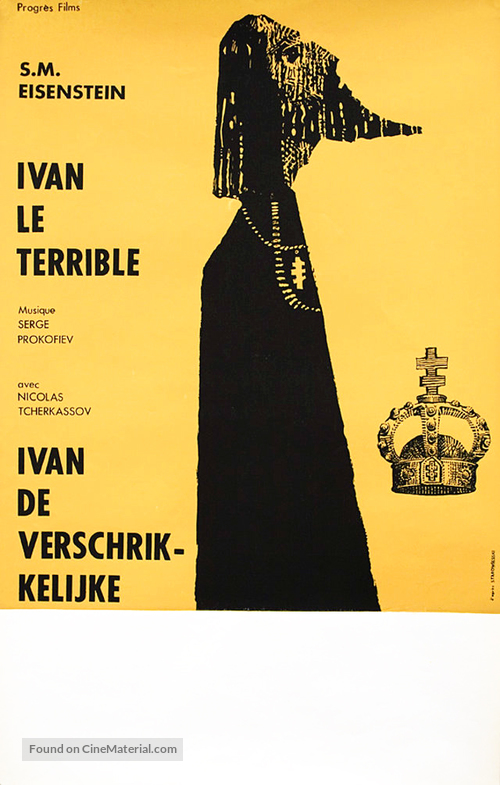 Ivan Groznyy I - Belgian Movie Poster