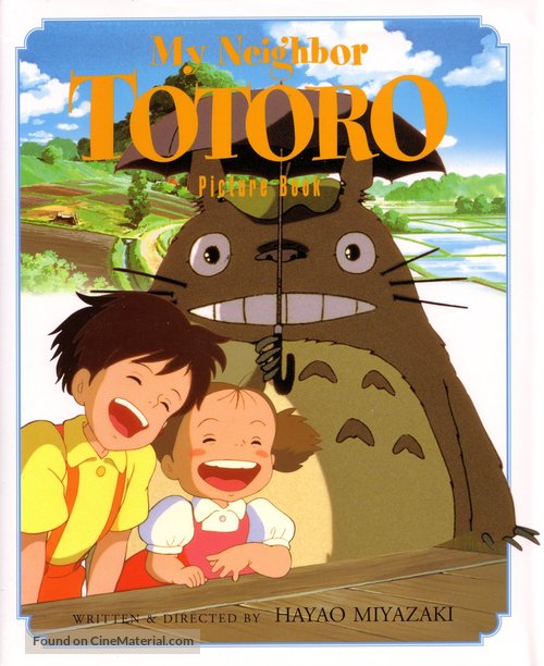 Tonari no Totoro - Blu-Ray movie cover