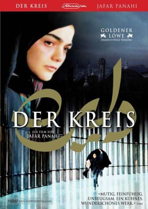 Dayereh - German Movie Cover