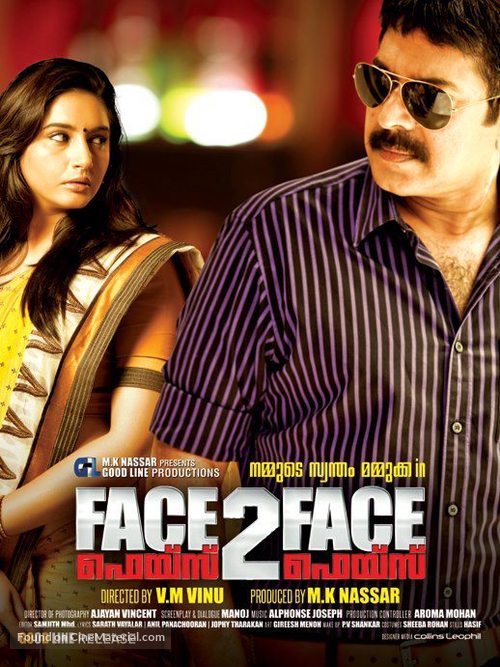 Face 2 Face - Indian Movie Poster