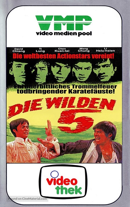 Ng foo jeung - German VHS movie cover
