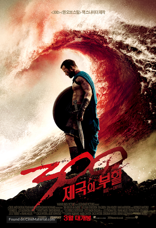 300: Rise of an Empire - South Korean Movie Poster