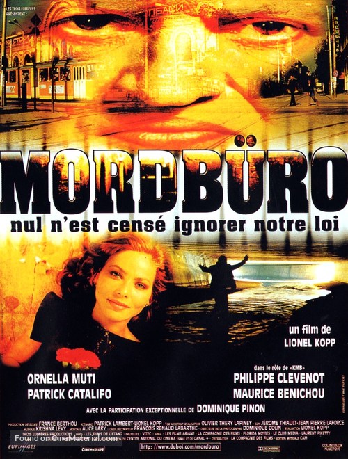 Mordb&uuml;ro - French Movie Poster