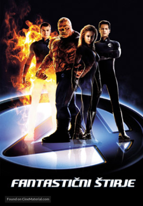 Fantastic Four - Slovenian Movie Poster