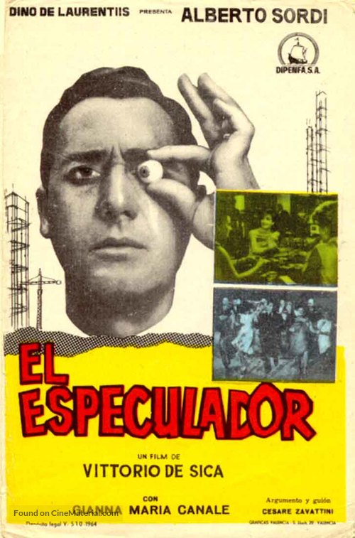 Boom, Il - Spanish Movie Poster