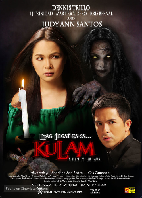 Mag-ingat Ka Sa... Kulam - Philippine Movie Poster