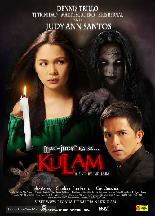 Mag-ingat Ka Sa... Kulam - Philippine Movie Poster