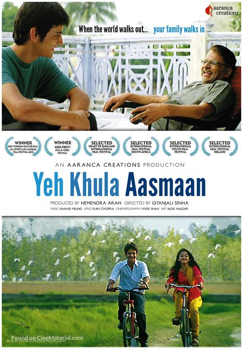 Yeh Khula Aasmaan - Indian Movie Poster