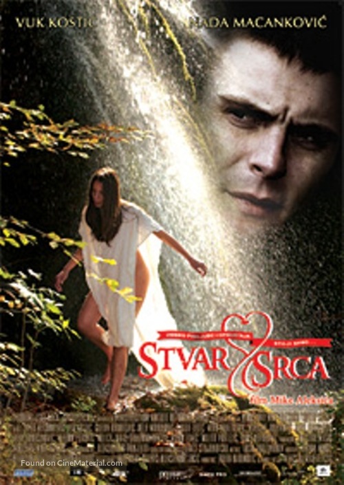 Stvar srca - Serbian Movie Poster