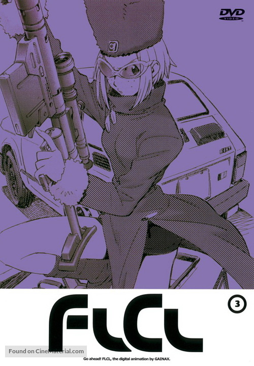 FLCL - Movie Cover