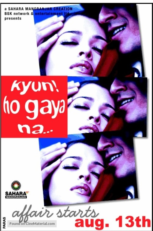 Kyun Ho Gaya Na - Indian Movie Poster