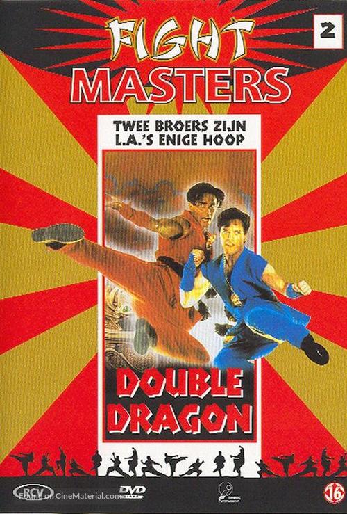 Double Dragon - Dutch DVD movie cover
