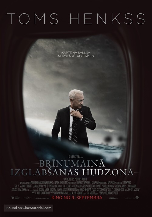 Sully - Latvian Movie Poster