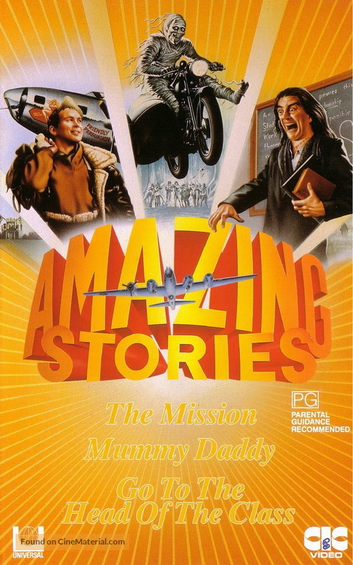 &quot;Amazing Stories&quot; - Australian VHS movie cover