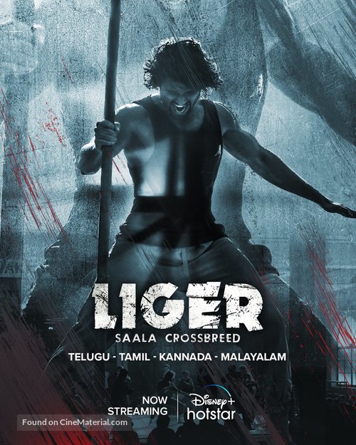 Liger - Indian Movie Poster