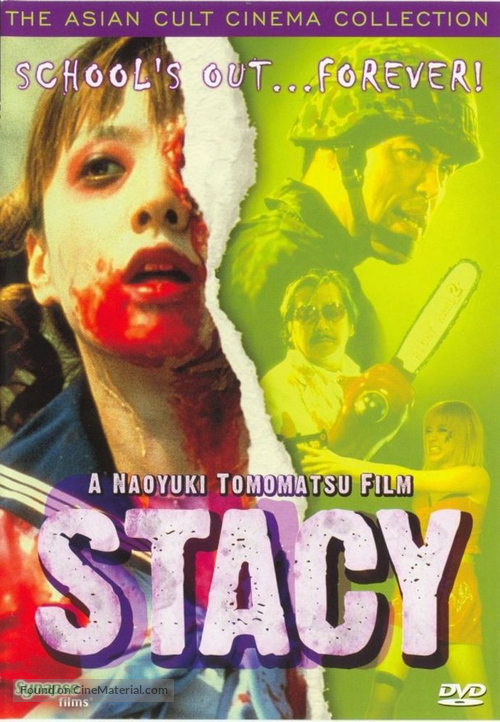 Stacy - Movie Cover