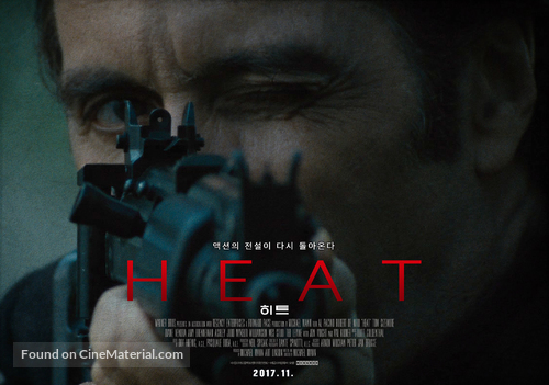 Heat - South Korean Movie Poster