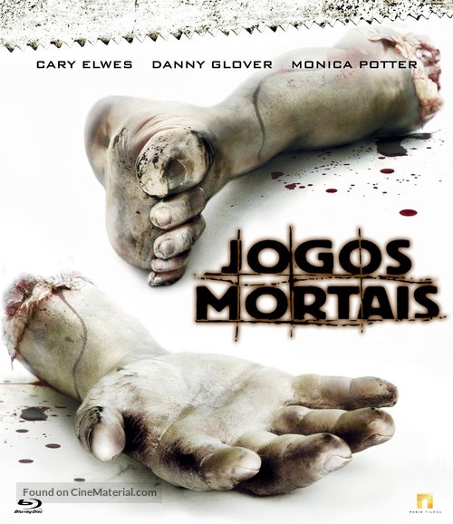 Saw - Brazilian Movie Cover