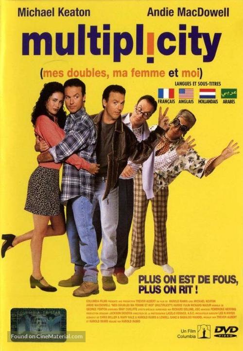 Multiplicity - French Movie Cover
