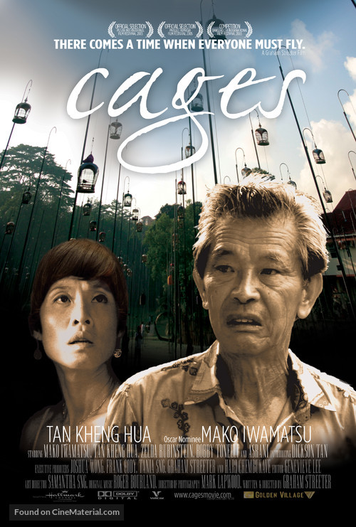 Cages - Singaporean Movie Poster