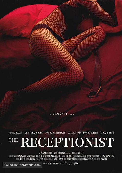 The Receptionist - British Movie Poster