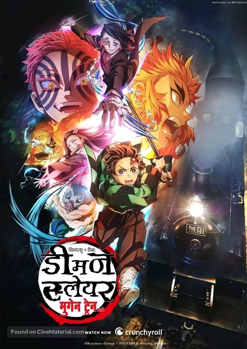 Demon Slayer - Kimetsu no Yaiba - Indian Movie Poster