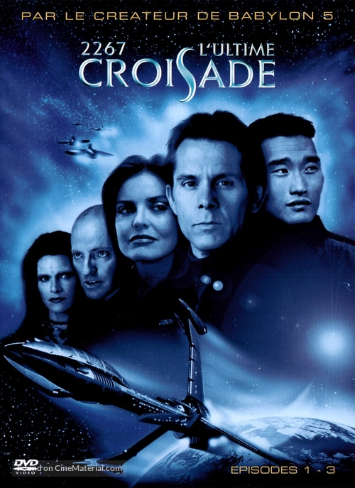 &quot;Crusade&quot; - French DVD movie cover