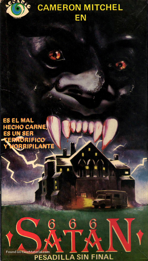 Hate - Argentinian Movie Cover