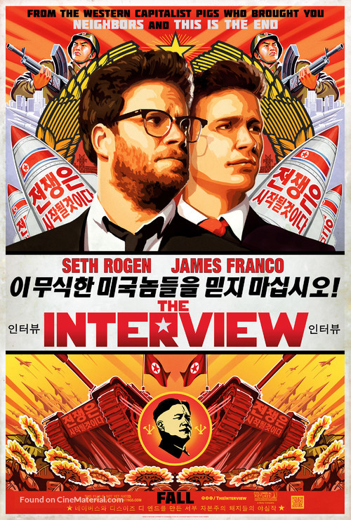 The Interview - Movie Poster