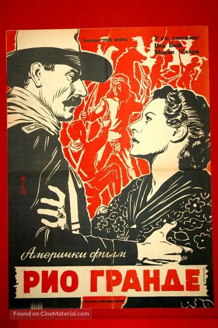Rio Grande 1950 Yugoslav Movie Poster Rio Grande 1950 Yugoslav Movie Poster